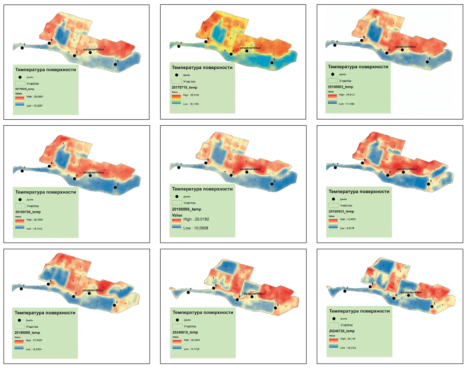 Рис. 8 Временные ряды температуры поверхности LST  за 2017–2024 гг. Fig. 8 Time series of the LST surface temperature  for 2017–2024