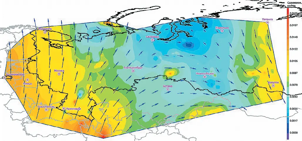 Рис. 5 Фрагмент карты векторного  поля современных  геодинамических движений  (собственные движения,  свободные от трендовой  составляющей Евразийской  литосферной плиты)  территории России  Fig. 5 A fragment of the vector field  map of contemporary  geodynamic movements  (proper movements, free from  the trend component of the  Eurasian lithospheric plate)  of the territory of the Russian  Federation