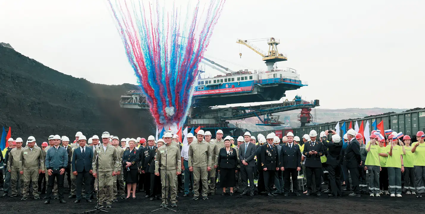 Рекорды и перспективы развития  красноярских предприятий СУЭК-Красноярск