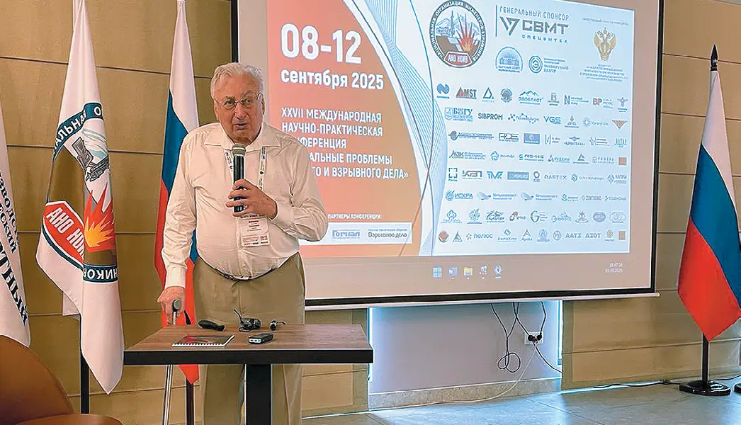 А.С. Державец