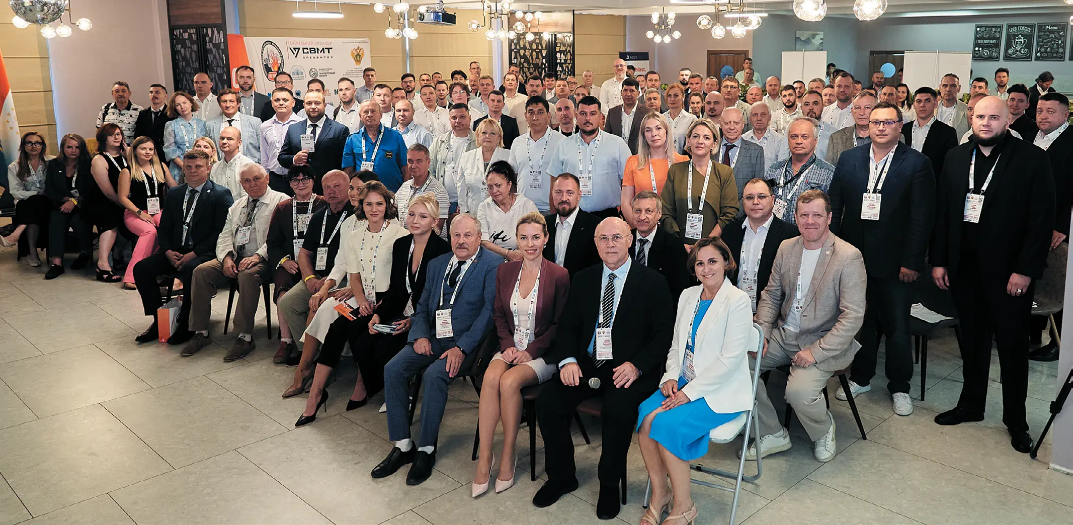 итоги XXVII международной конференции по взрывному делу