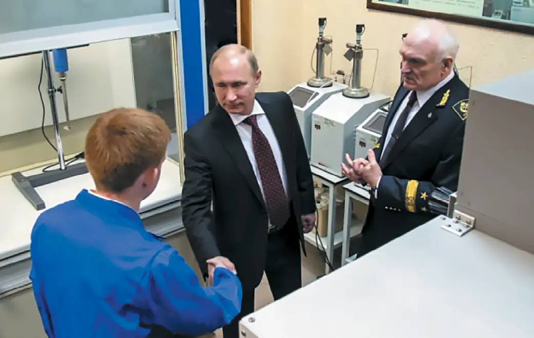 Рис. 1 Визит Президента РФ Владимира Путина в Санкт-Петербургский горный университет императрицы Екатерины II