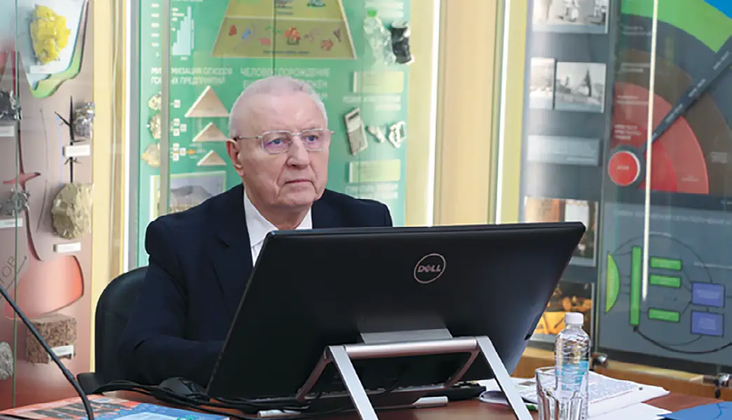 Рис. 12 Телемост-лекция академика РАН В.Г. Бондура, 2025 г.