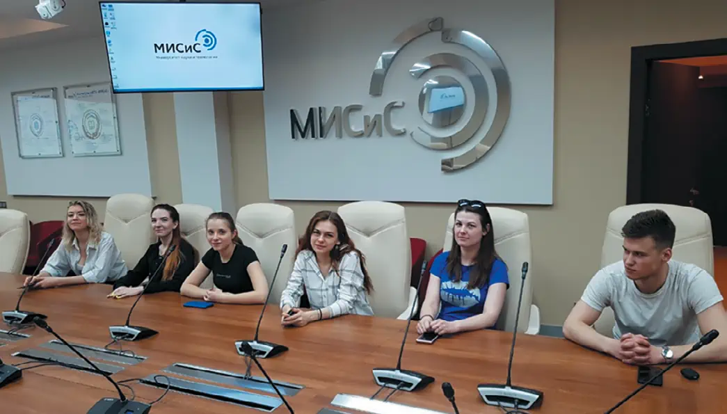 Рис. 12 Телемост-лекция академика РАН В.Г. Бондура, 2025 г.