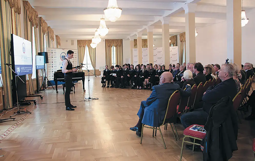 Рис. 6 Открытие торжественного мероприятия по случаю 10-летия Межвузовского академического центра