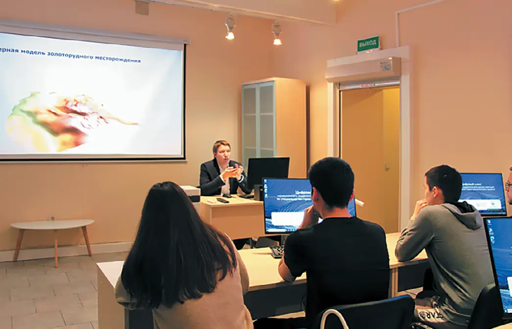 Рис. 7 Проведение практических занятий и лекций в цифровом классе