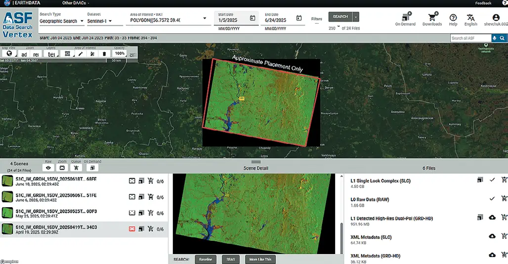 Рис. 4 Охват используемых спутниковых данных для района исследования Fig. 4 Coverage of the satellite data used for the study area