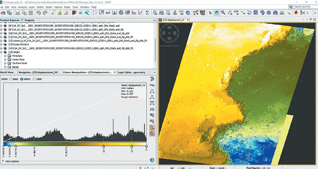 Рис. 8 Карта смещений земной поверхности Fig. 8 A map of the ground surface displacements