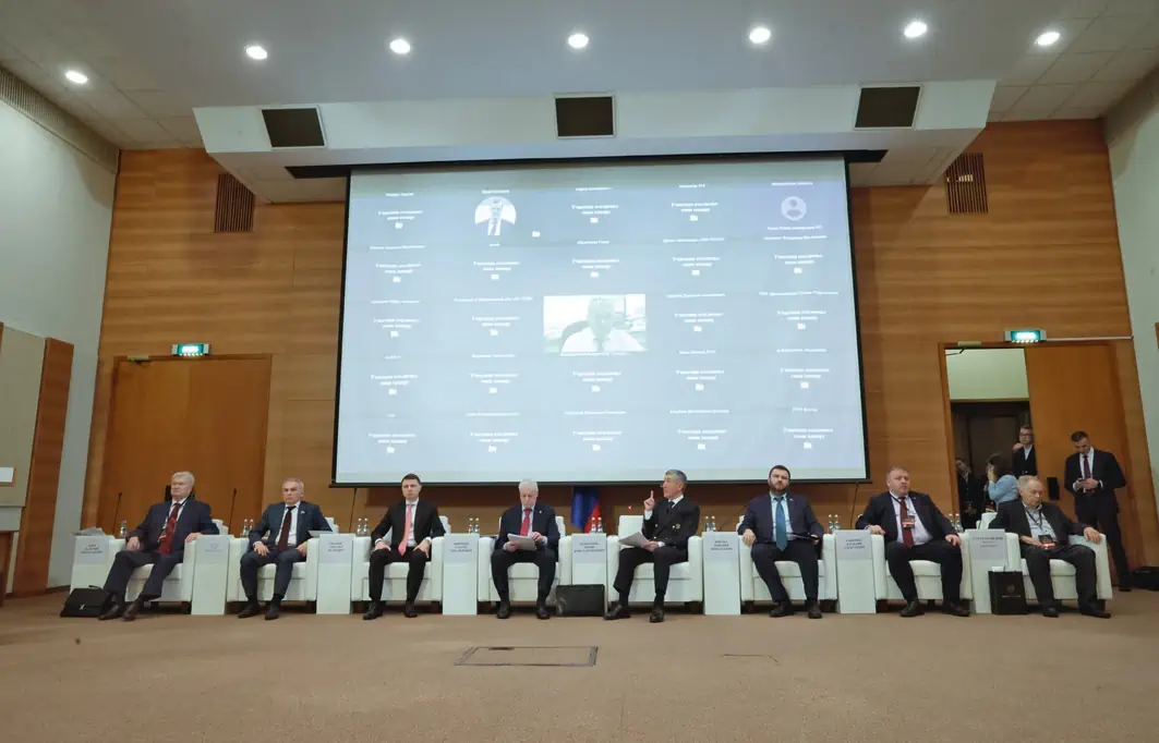 Заседание Высшего горного совета