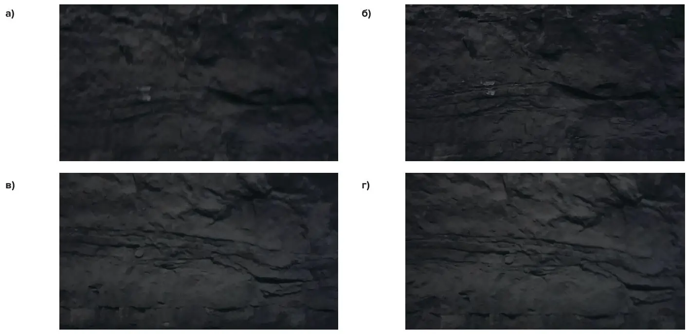 Рис. 1 Пример отобранных для построения фотограмметрической  модели стереопар (а, б) и (в, г) с перекрытием кадров около 70% Fig. 1. Examples of stereo pairs (а, б) and (в, г) selected for building a  photogrammetric model with the frame overlap of about 70%