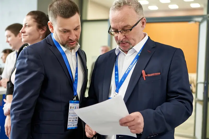 МИНГЕО Сибирь 2025