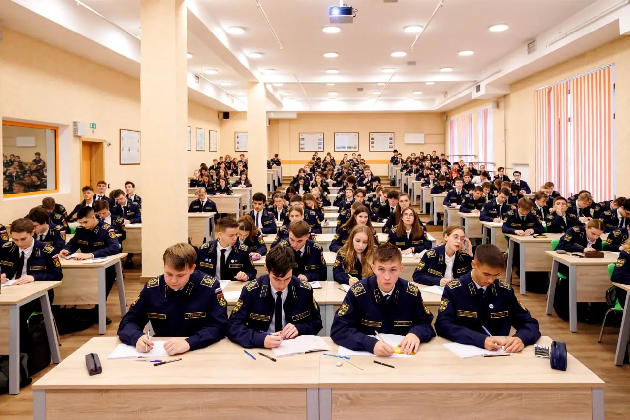 Санкт-Петербургский горный университет императрицы Екатерины II