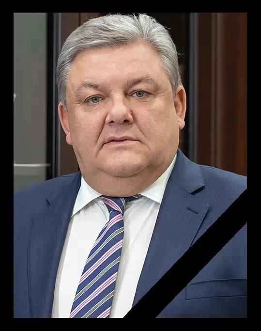 Светлая память о Геннадии Фёдоровиче Пивне