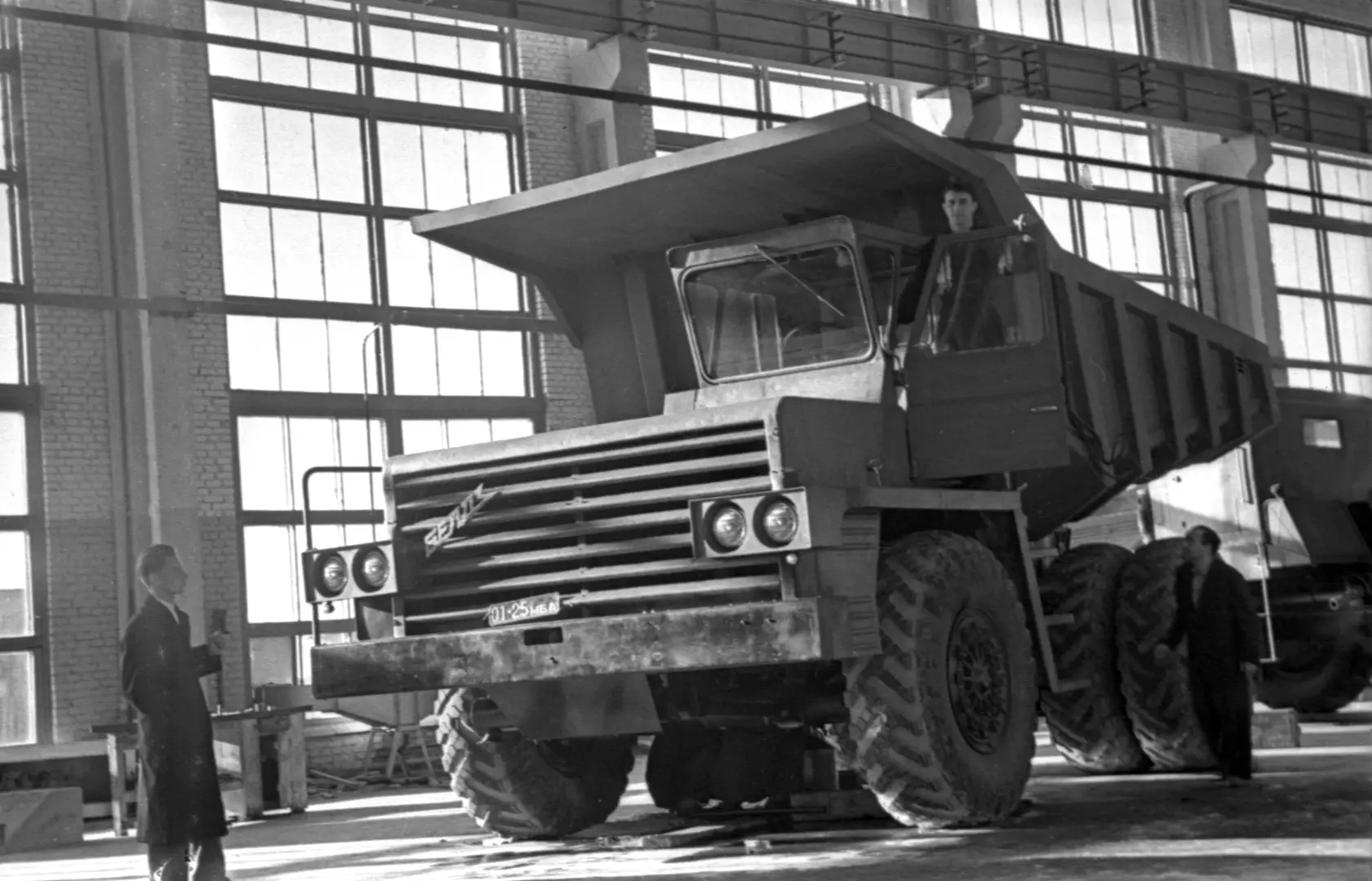 БЕЛАЗ‑540