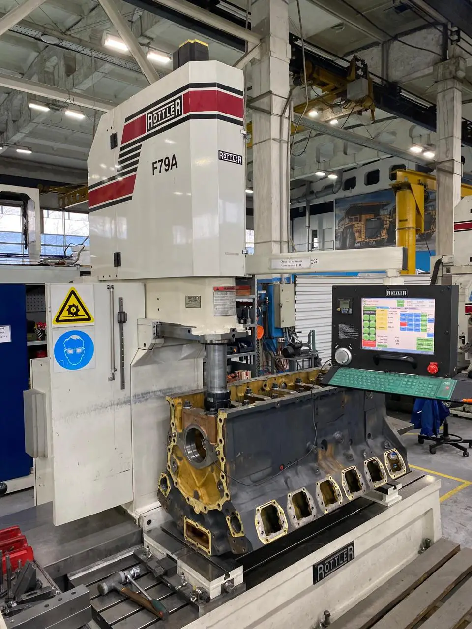 Rottler F79A (CША)