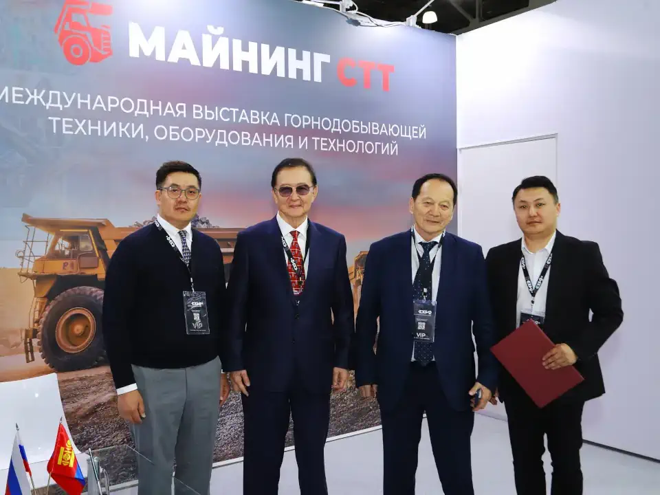 Фотоотчет конференции "Будущее горной промышленности"