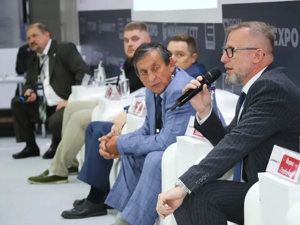 Фотоотчет конференции "Будущее горной промышленности"