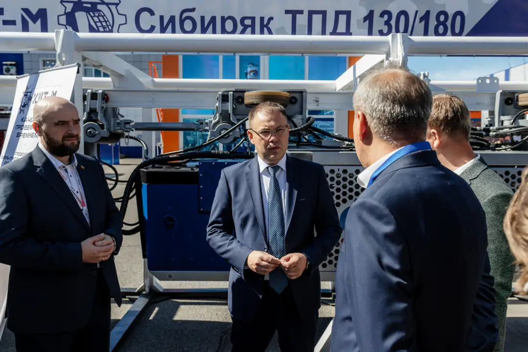 Уголь России и Майнинг