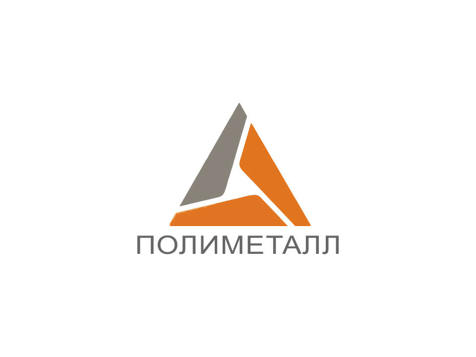 «Полиметалл» начал разработку золоторудного месторождения в Хабаровском крае