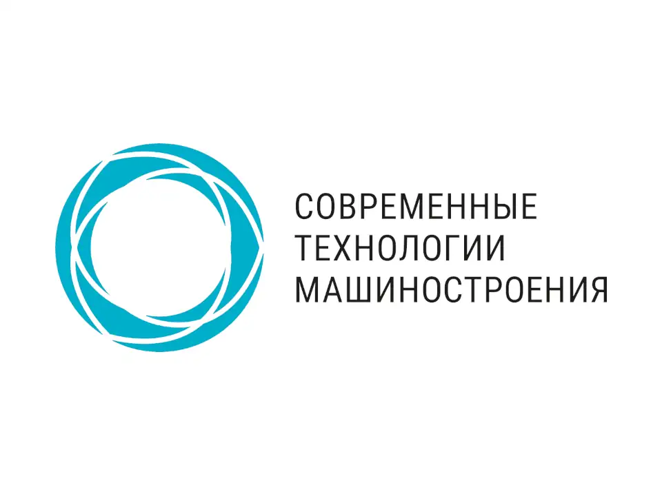 https://mining-media.ru/images/logo/stm.webp