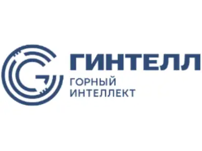 Гинтелл