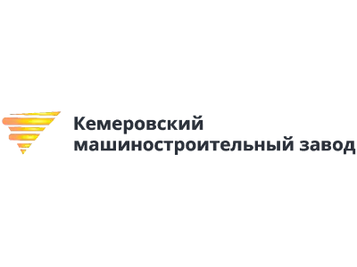 КМЗ