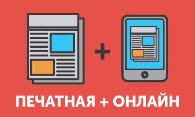 plus edition icon